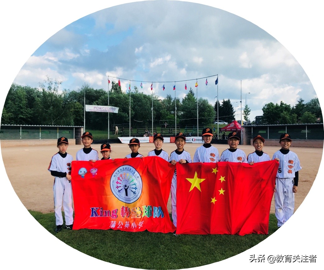 蒲公英小学在郑东新区排名,郑东新区蒲公英小学