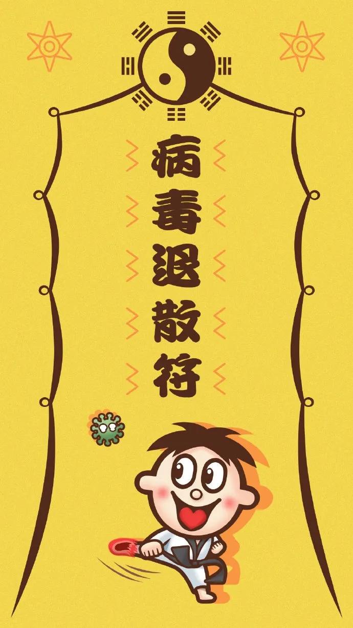 旺旺开的医院,旺旺医院坑不坑