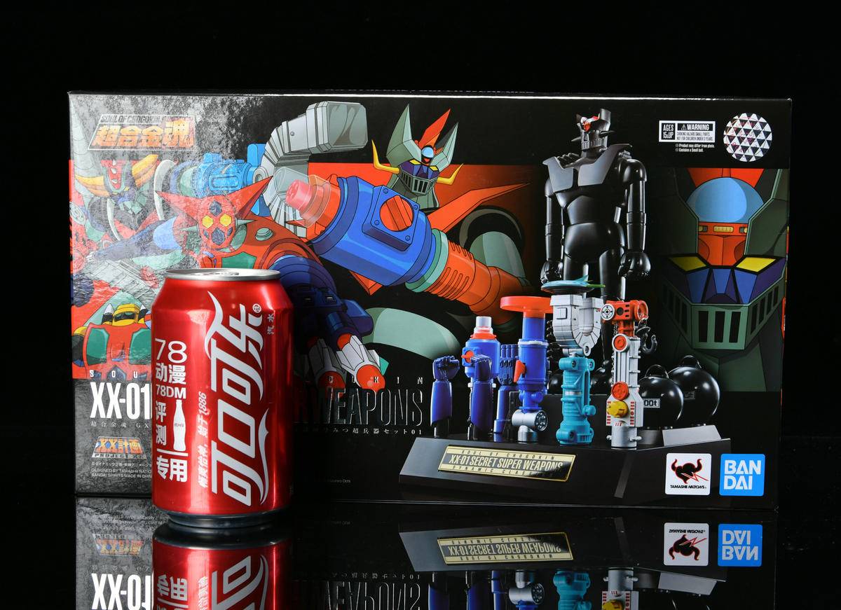 78官测：万代GX-XX01秘密超兵器套装01D.C.