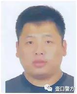 山西打击涉黑涉恶团伙视频,山西悬赏通缉50名涉黑涉恶嫌犯