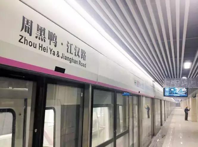 周黑鸭创始人半年关店,周黑鸭门店业绩下滑的原因是什么