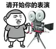 厦门口罩诈骗案件最新,口罩诈骗2000元被抓