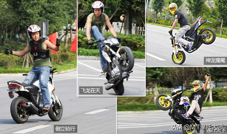 力帆kpr150最新评测,力帆迷你kp150多少钱