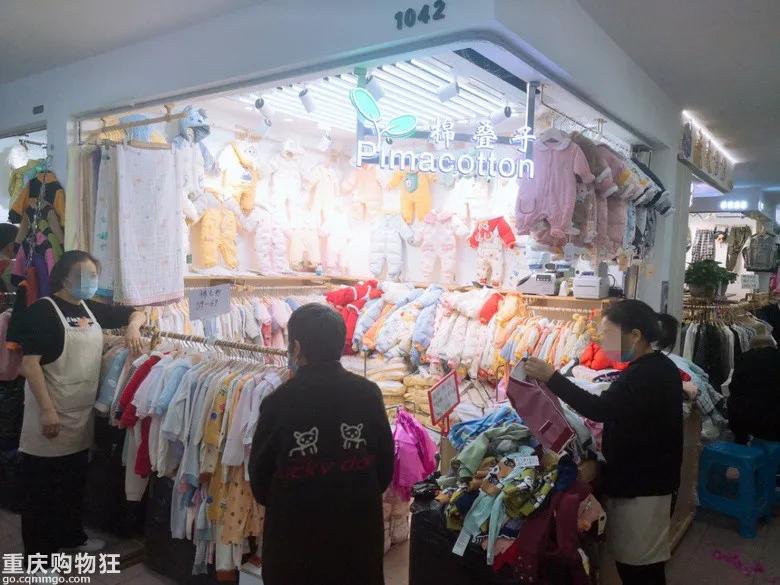 重庆朝天门童装城,朝天门童装批发市场有哪些