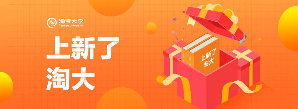 双十一之前差评对淘宝有影响吗,淘宝店双11前被不断给差评