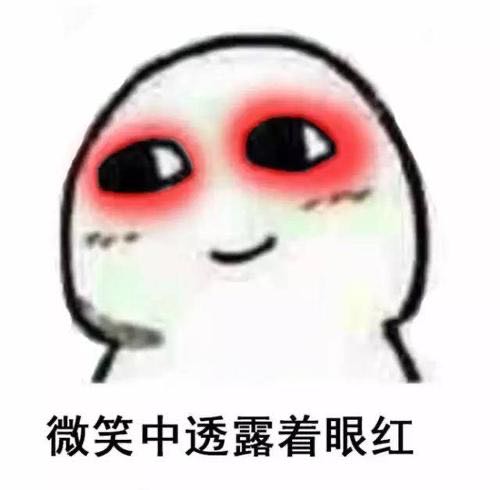 多次被人收割，才能明白信息差，认知的重要性，网友:太真实