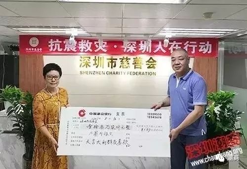 “腊哥”陈健辉！一个潮人认可和好评的人