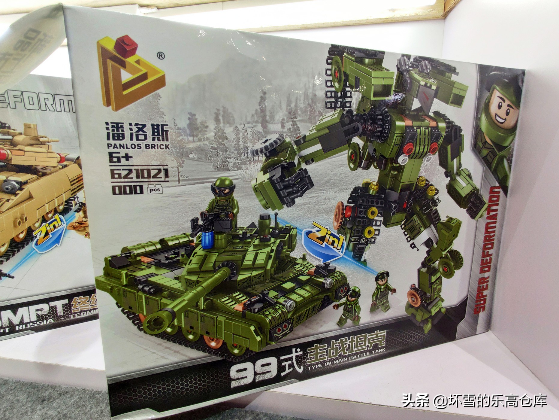 2019中国国际玩具展,2019玩具展回顾