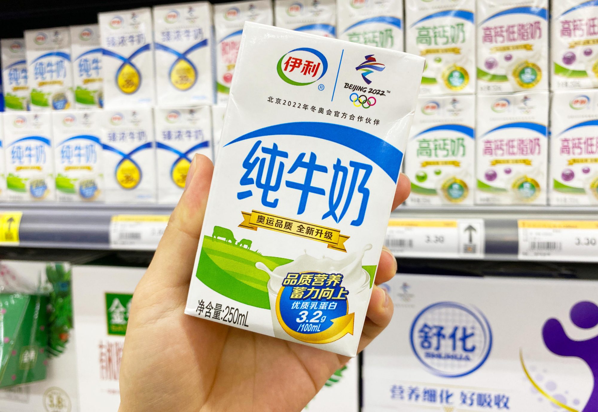 怎样挑选牛奶是正确的,买牛奶怎么挑成分表