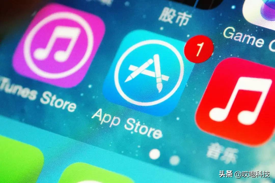 旧iphone提升性能,旧iphone再战三年只要试试这几招