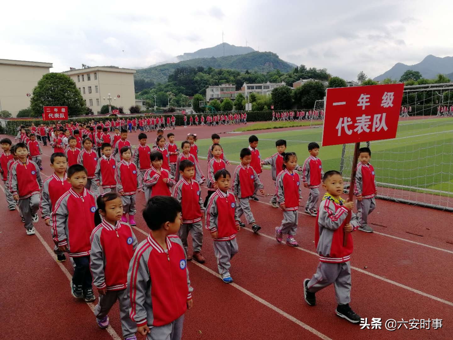 铁冲实验学校第七届运动会,铁小学校运动会开幕