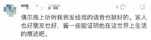 微信新功能隐藏聊天记录怎么弄,微信新功能聊天记录怎么隐藏