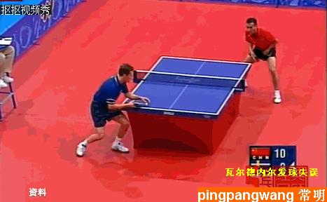 孔令辉vs瓦尔德内尔奥运会,孔令辉悉尼乒乓球比赛视频