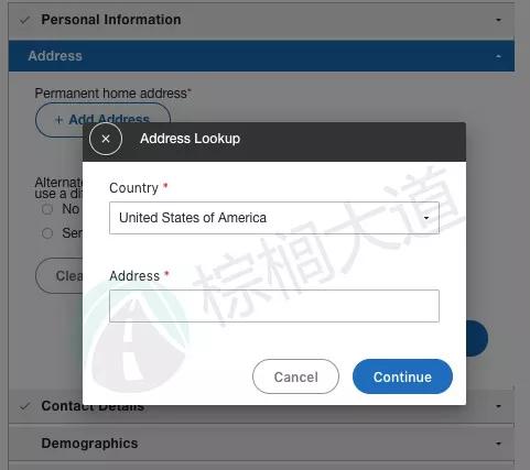 commonapp申请语言,commonapp什么意思