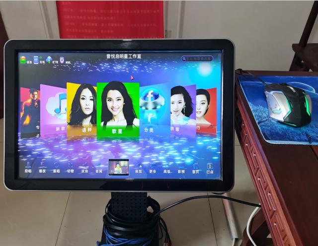 张启东ktv音响怎么样,滚石ktv触摸屏不灵怎么设置
