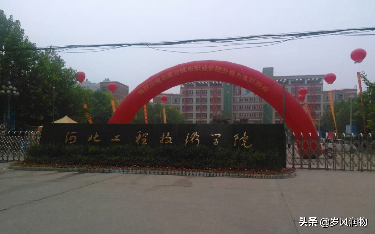 借你一双慧眼靠谱吗,借一双慧眼把你看清楚