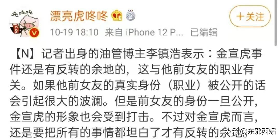 欺骗女友打胎赔偿多少,欺骗女友怀孕强求流产赔偿多少万