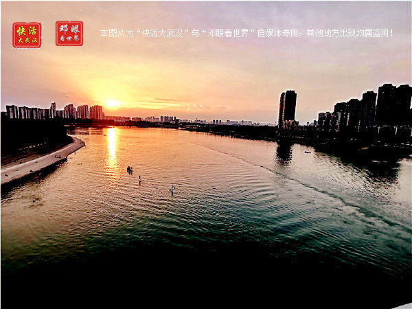 姝︽眽缃戠孩钃濇ˉ,姝︽眽鏈変釜钃濊壊鐨勬ˉ