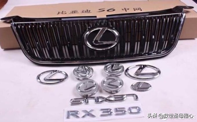 毫无用处的汽车知识篇15,有用的汽车知识分享大全