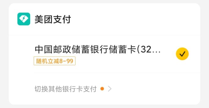 手机话费充值哪里充最便宜,用什么软件充值话费最便宜