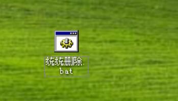 电脑文件删不掉怎么强力删除,电脑文件删不掉怎么办