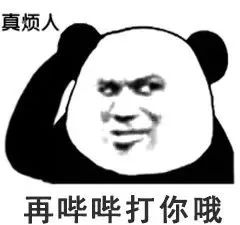 海口2023年平均工资,海口2019年最低工资标准