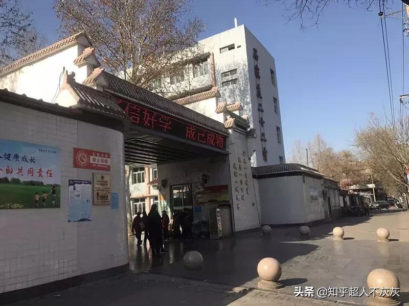 石家庄长安区学区排名,石家庄重点学区新楼盘