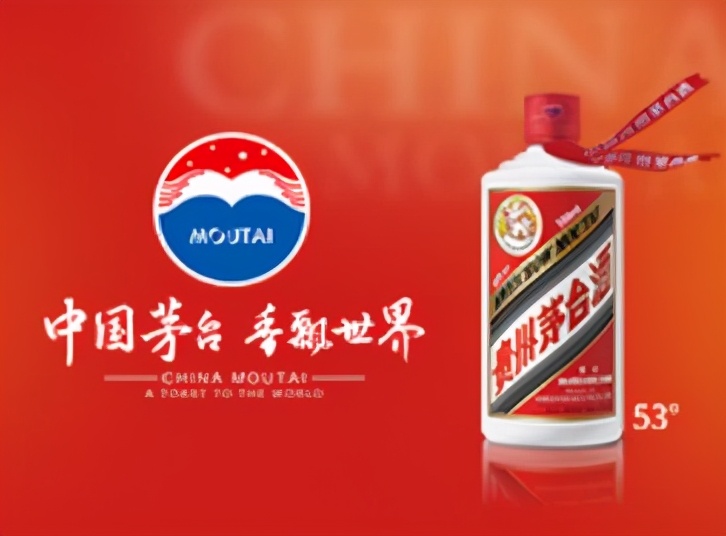 茅台历史股票最高多少一股,最近涨得最厉害的茅台股票