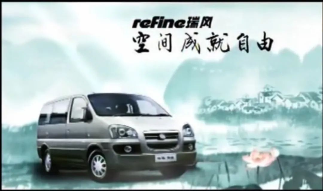 江淮瑞风新品上市,江淮瑞风商用