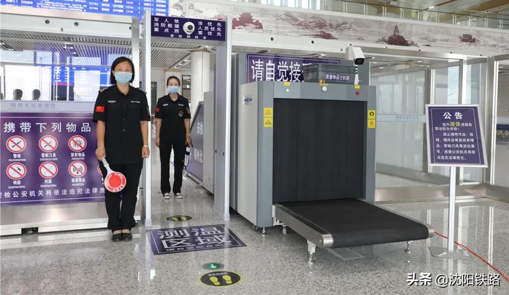 朝凌高铁锦州北站距义县多少公里,锦州朝凌高铁最新规划