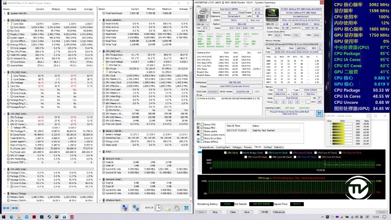 微星游戏本ge63评测,显卡直连可以提升多少性能