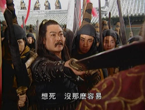 衡山掌门莫大,莫大先生衡山派掌门人