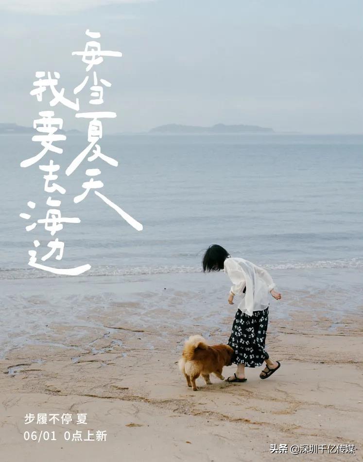 淘宝店文案写作怎么写,文案撰写淘宝店