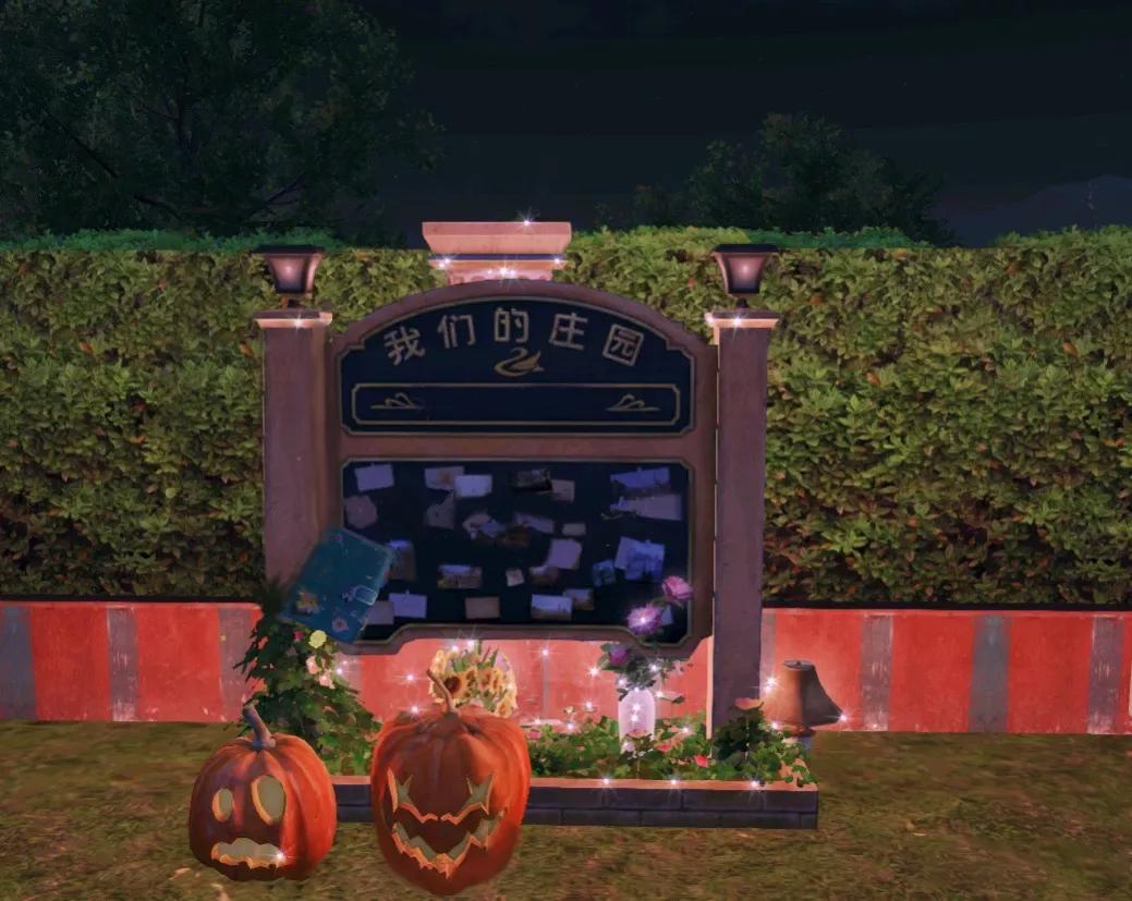 明日之后如何开变异动物园,明日之后里面的动物园怎么玩