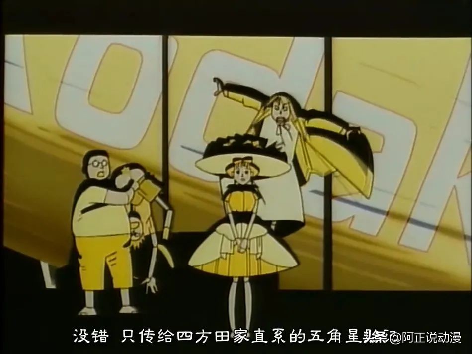 押井守作品解析,对押井守经典动画作品的看法