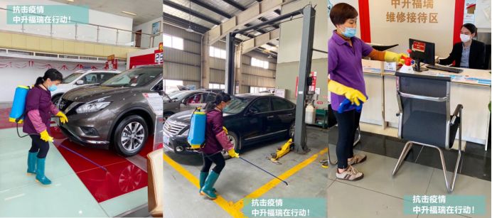 2月上旬车市跌幅超90%，经销商如何生存？看这家16年的老家怎么说