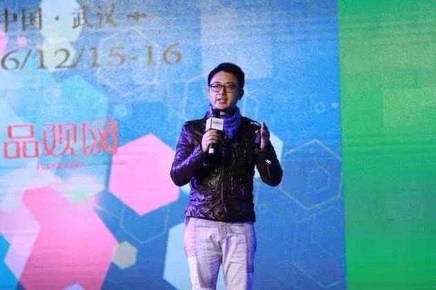 百雀羚电商,百雀羚电商创始人