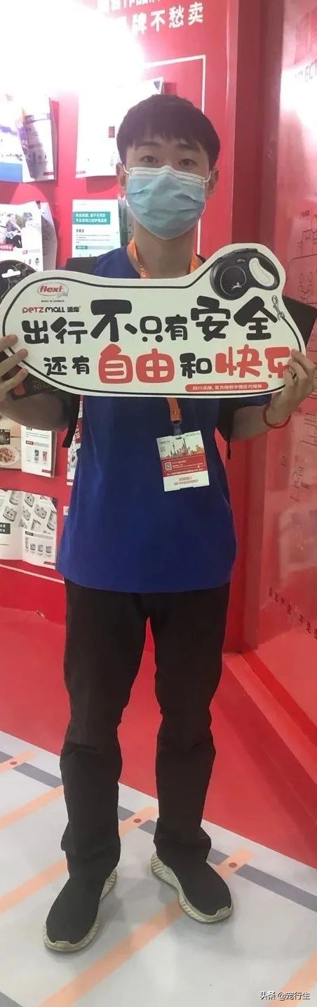 2020CIPS宠物展于广州开展，一大波萌物正在靠近