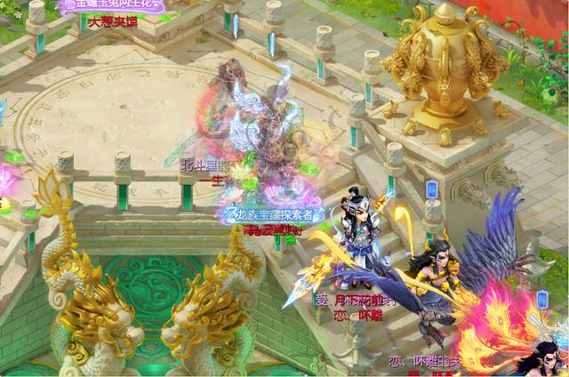 大话西游手游2转140级仙族怎么玩,大话西游手游一转100级后怎么玩