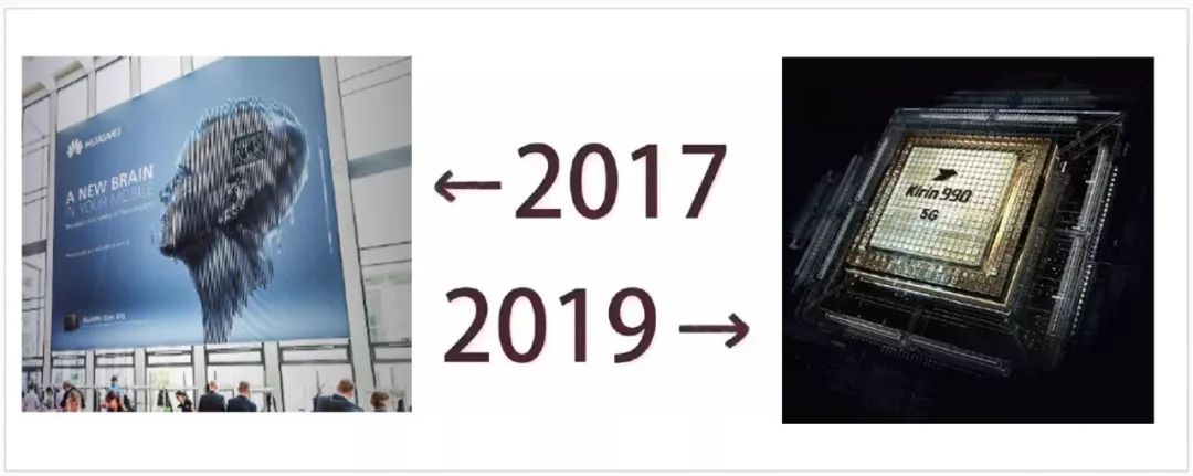 被2017到2019刷屏,朋友圈被2017到2019刷屏了
