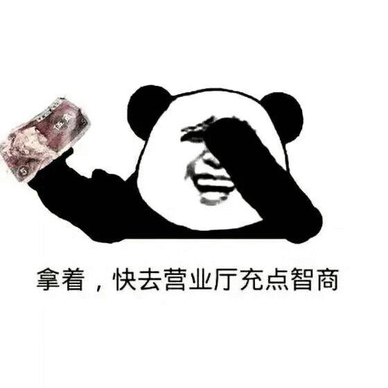 那些年我们看过的智商税广告,那些年我们一起交过的护肤智商税