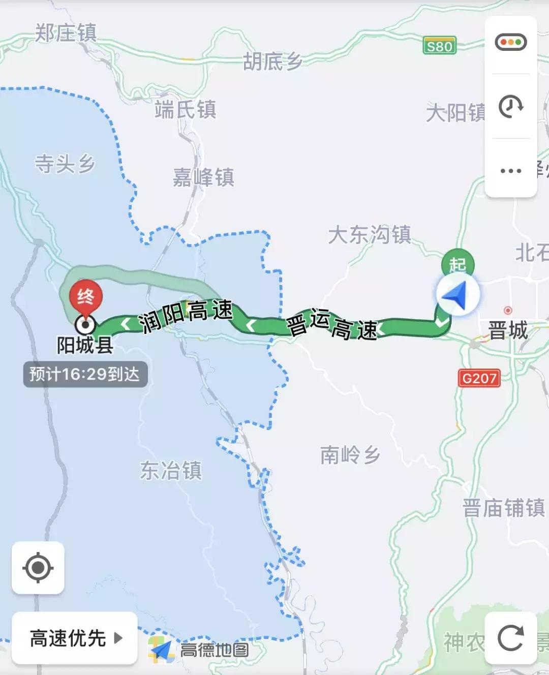 山西即将修的高速公路,山西十六条高速公路