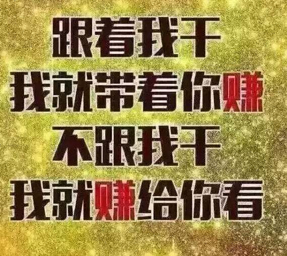 为什么淘宝刷单都是骗局,淘宝刷单的都是骗局吗