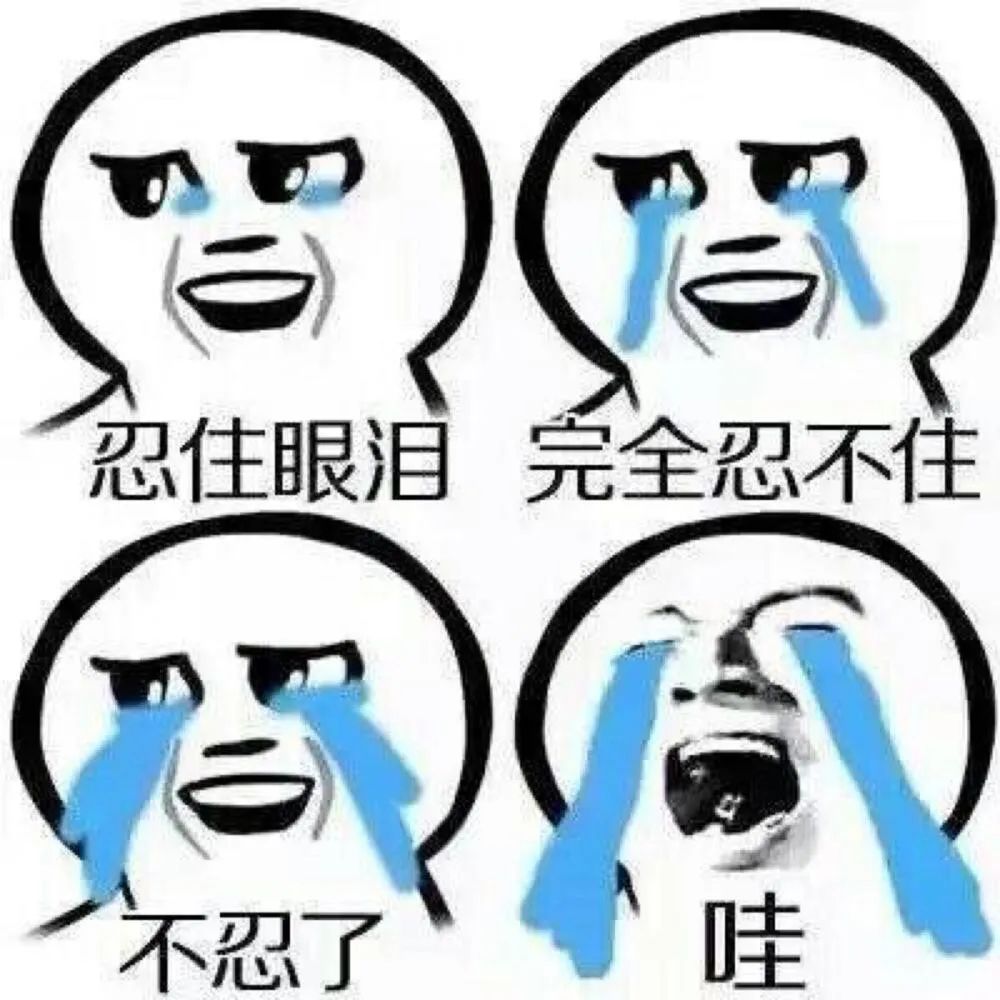 为什么那么多人想走捷径,为什么自己总是想走捷径