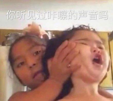 搞笑gif开心一刻快乐不分年龄,搞笑gif开心一刻动图