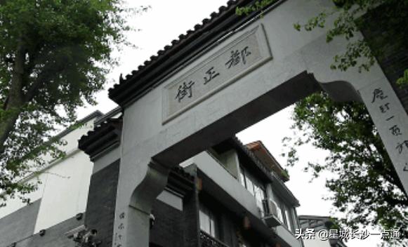 长沙美食街排名榜第一名坡子街,长沙必须打卡的5条美食街地址