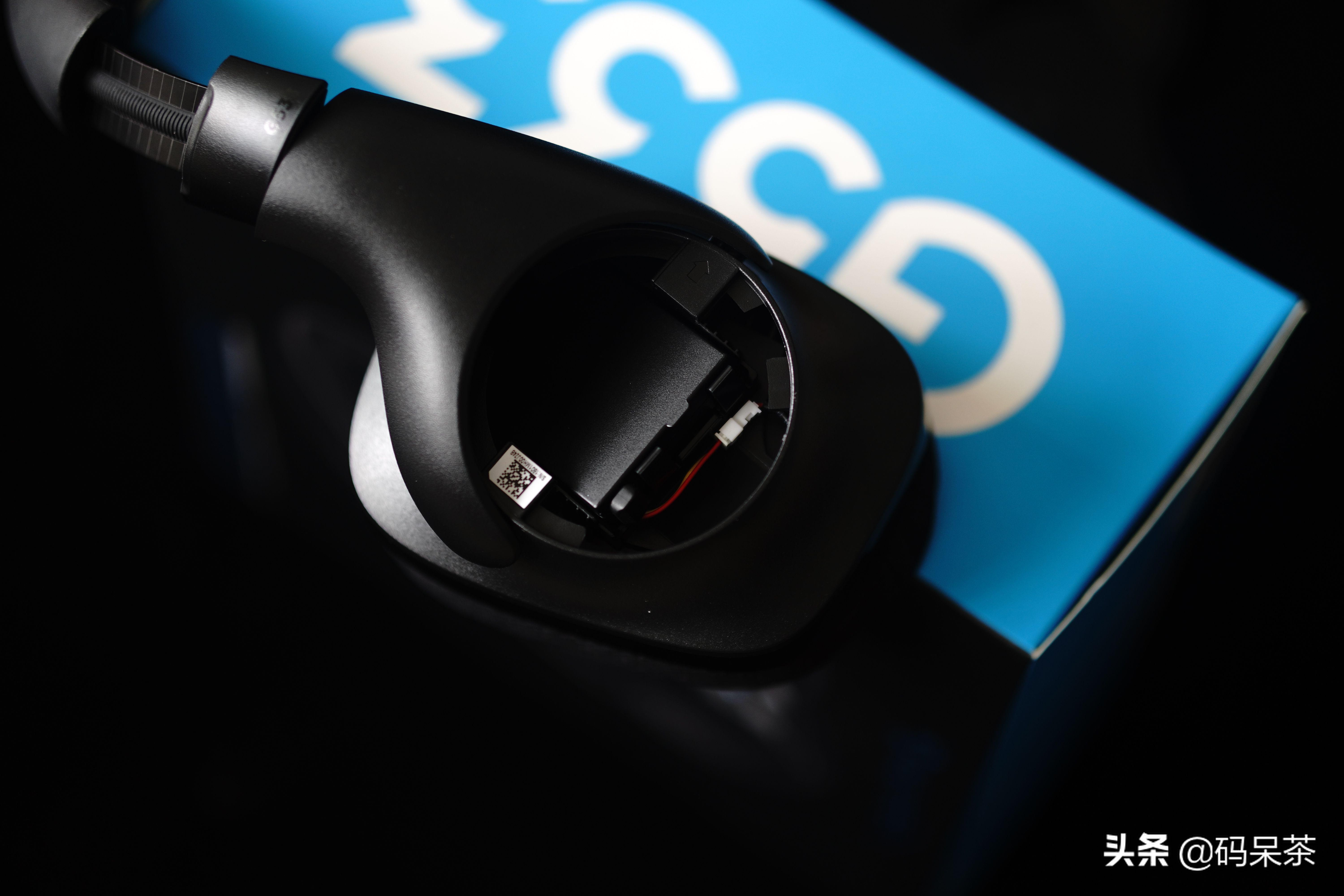 罗技g533蓝牙耳机,罗技g533耳机和gprox哪个好