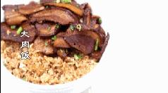 家常大肉面,让您馋到流口水的大肉面