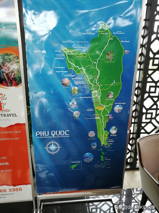 富国岛旅游攻略,富国岛著名景点