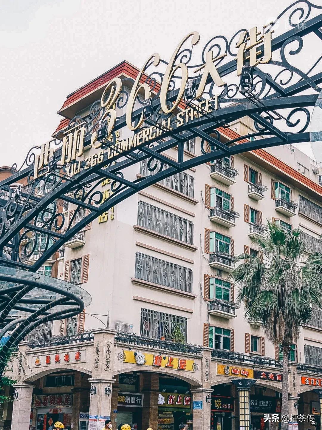 深圳的美食街多少钱,深圳的美食老店